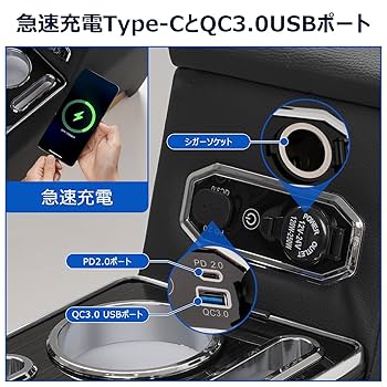 LIMSTYLE 肘掛け トヨタ ヴォクシー ノア 90系 アームレスト Amazon.co.jp: LIMSTYLE 新型 トヨタ ヴォクシー 90系 ノア 90系